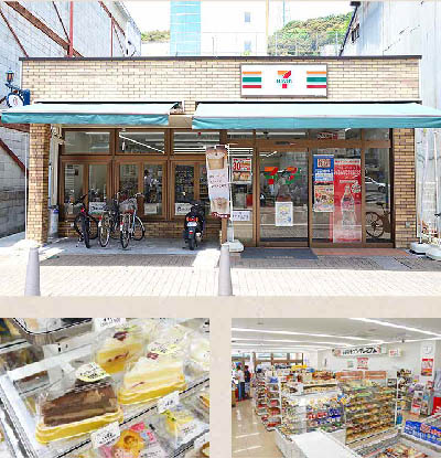 セブン‐イレブン松山城ロープウェイ街店