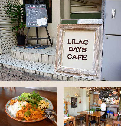 LILAC DAYS CAFE