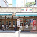 セブン‐イレブン松山城ロープウェイ街店