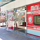 ㈱タカラレーベン西日本ミニミニFC松山店